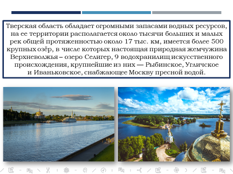 Подведены итоги  IV   ежегодного  Конкурса студенческих научных работ и социальных экологических проектов