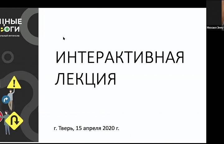 «Хищные дороги» онлайн